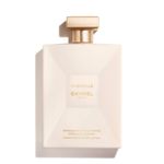 GABRIELLE-CHANEL-EMULSION-HYDRATANTE